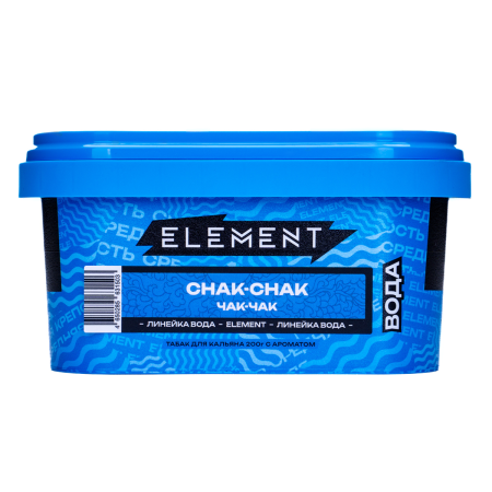 Табак для кальяна Element Вода – Chak-chak 200 гр.
