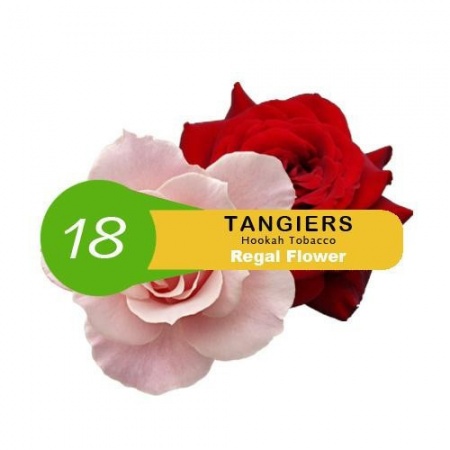 Табак для кальяна Tangiers (Танжирс) Noir – Regal Flower 100 гр.
