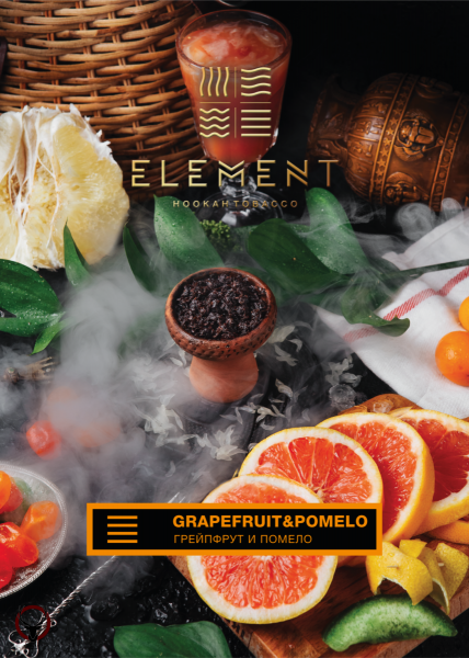 Табак для кальяна Element Земля – Grapefruit Pomelo 40 гр.