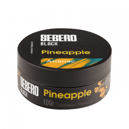 Табак для кальяна Sebero Black – Pineapple 100 гр.