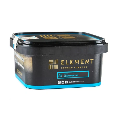 Табак для кальяна Element Вода – Lemongrass 200 гр.