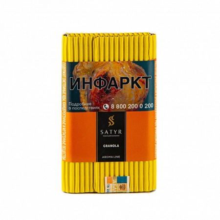 Табак для кальяна Satyr – Granola 100 гр.