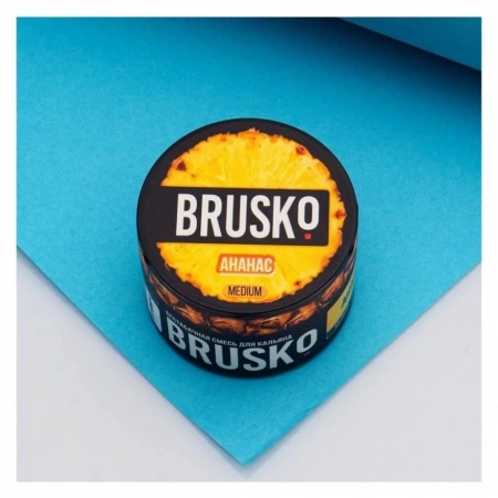 Смесь для кальяна BRUSKO MEDIUM – Ананас 250 гр.