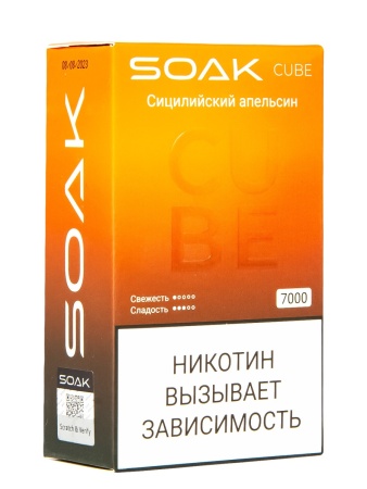 Электронная сигарета SOAK CUBE – Сицилийский апельсин 7000 затяжек