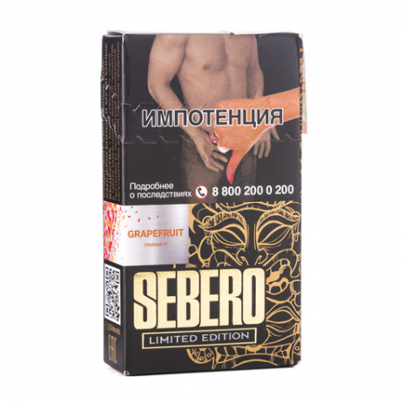 Табак для кальяна Sebero LE – Grapefruit (Грейпфрут) 30 гр.
