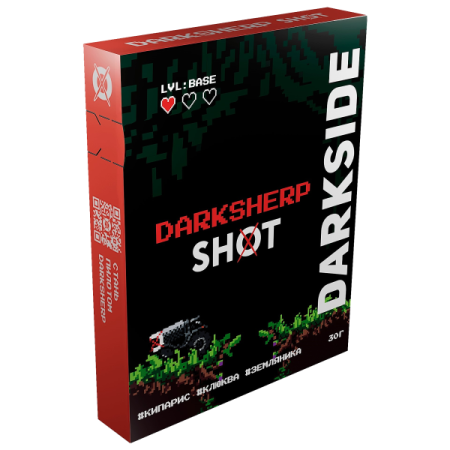 Табак для кальяна Darkside Shot – Darksherp 30 гр.