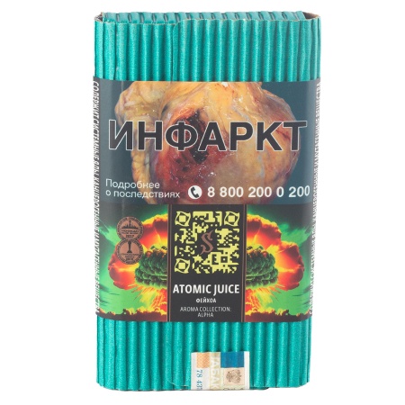 Табак для кальяна Satyr – Atomic juice 100 гр.