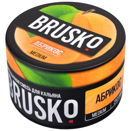 Смесь для кальяна BRUSKO MEDIUM – Абрикос 250 гр.