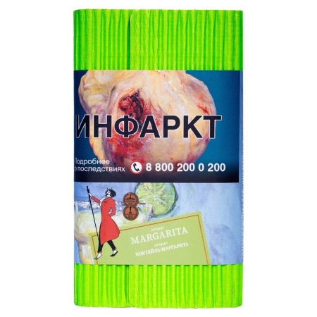 Табак для кальяна Satyr – Margarita 100 гр.