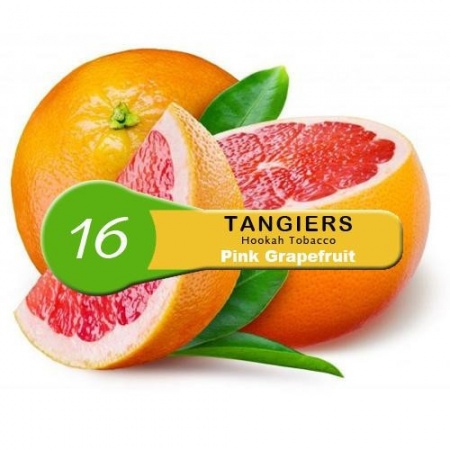 Табак для кальяна Tangiers (Танжирс) Noir – Pink Grapefruit 100 гр.