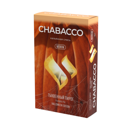 Табак для кальяна Chabacco MEDIUM LE – Pumpkin Pie 50 гр.