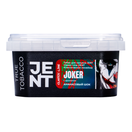Табак для кальяна JENT – Joker Ананасовый шок 200 гр.
