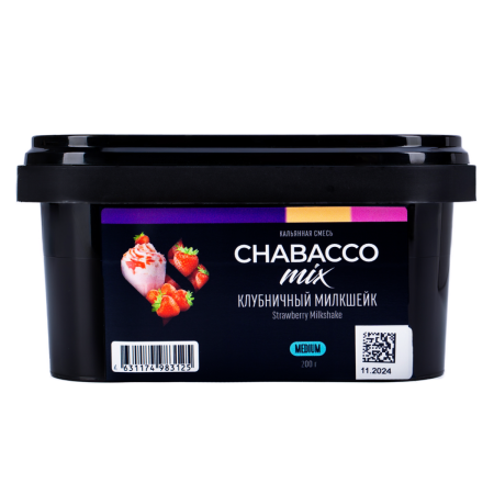 Смесь для кальяна Chabacco Mix MEDIUM – Strawberry Milkshake 200 гр.