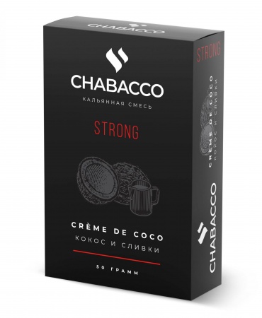 Табак для кальяна Chabacco STRONG – Creme de coco 50 гр.
