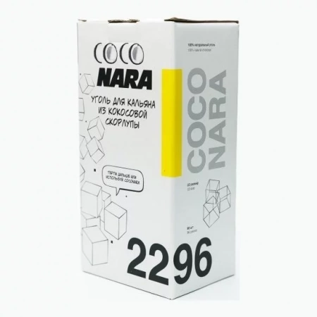 Уголь для кальяна CoCo nara – кокосовый 96 шт (22 мм)