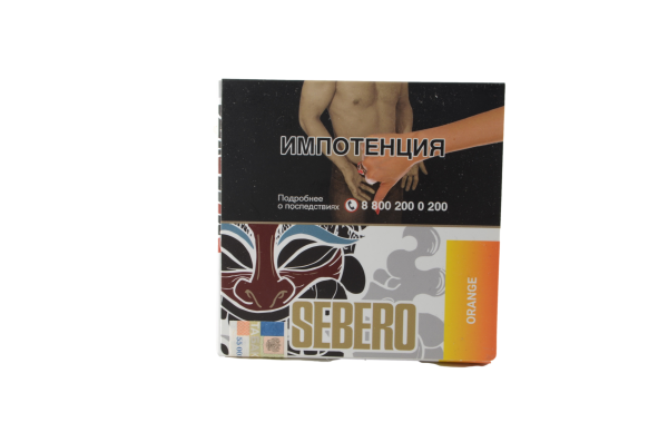 Табак для кальяна Sebero – Orange 40 гр.
