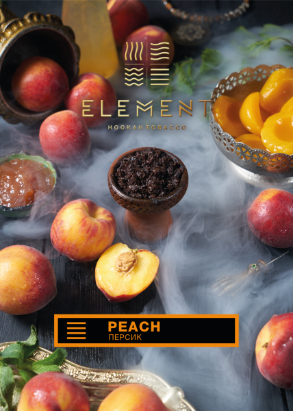 Табак для кальяна Element Земля – Peach 40 гр.