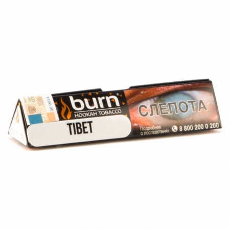 Табак для кальяна Burn – Tibet 25 гр.