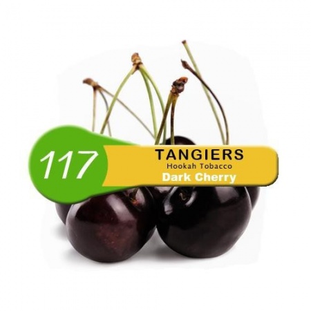 Табак для кальяна Tangiers (Танжирс) Noir – Dark Cherry 100 гр.