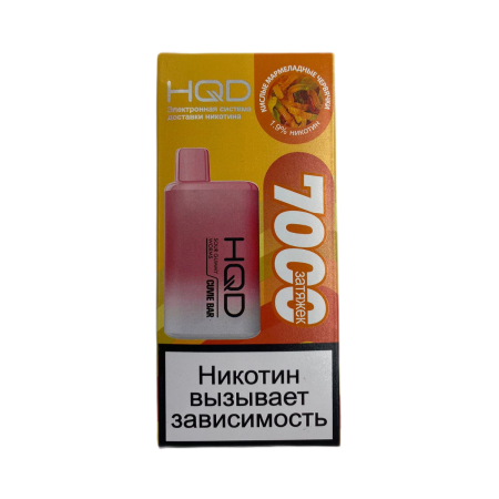 Электронная сигарета HQD Cuvie BAR – Кислые мармеладные червяки 7000 затяжек