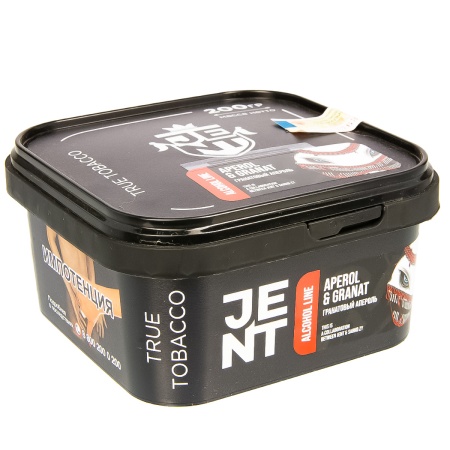 Табак для кальяна JENT – Aperol & Granat 200 гр.