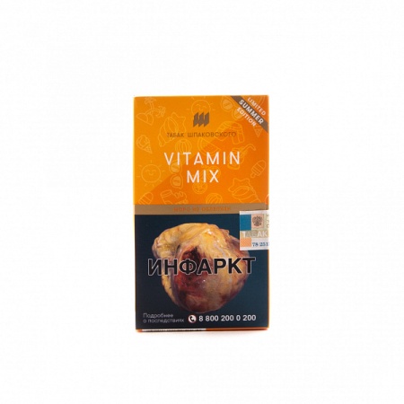 Табак для кальяна Шпаковский – Vitamin mix 40 гр.