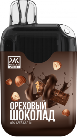 Электронная сигарета MIKING – Ореховый шоколад 6000 затяжек