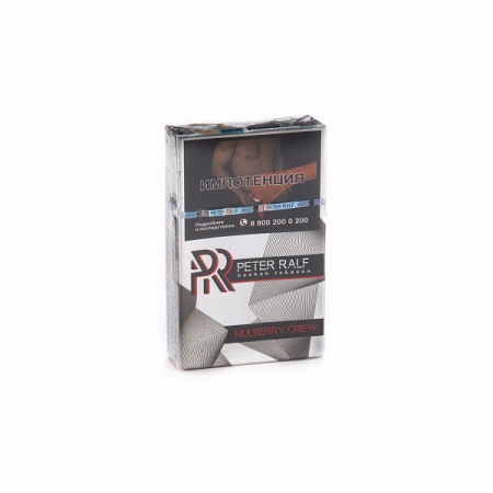 Табак для кальяна Peter Ralf – Mulbery grew 50 гр.