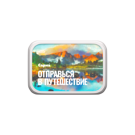 Табак для кальяна Сарма – Это База 100 гр.