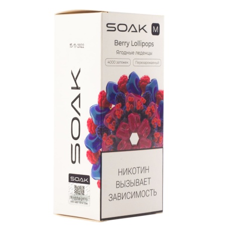 Электронная сигарета SOAK M – Ягодные леденцы 4000 затяжек
