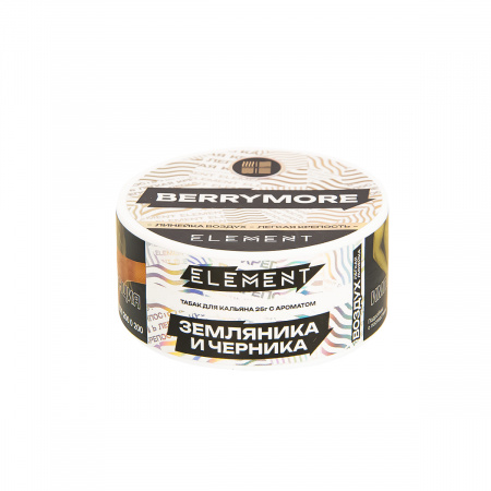 Табак для кальяна Element Воздух – Berrymore 25 гр.