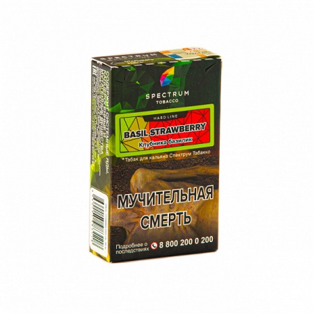 Табак для кальяна Spectrum Hard – Basil strawberry 40 гр.