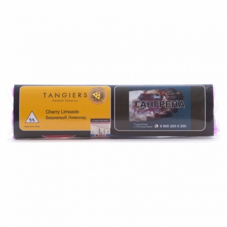 Табак для кальяна Tangiers (Танжирс) – Cherry Limeade 250 гр.