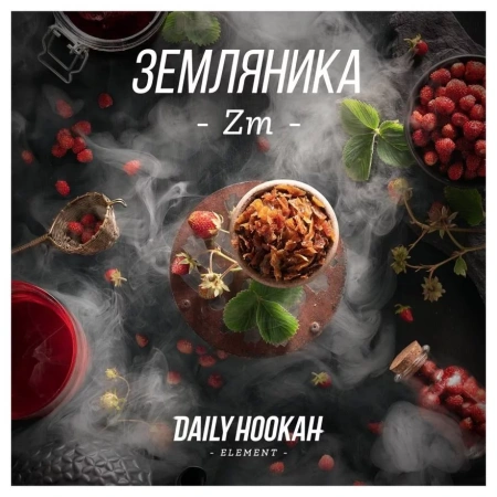 Табак для кальяна Daily Hookah – Земляника 60 гр.