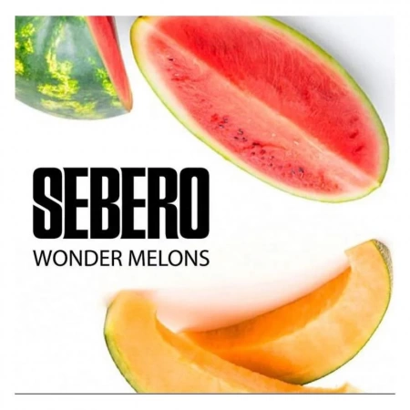 Табак для кальяна Sebero – Wonder Melons 20 гр.