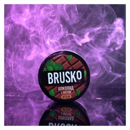 Смесь для кальяна BRUSKO MEDIUM – Шоколад с мятой 250 гр.