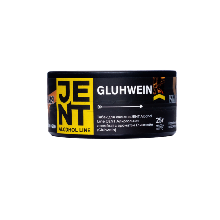 Табак для кальяна JENT – Gluhwein Глинтвейн 25 гр.