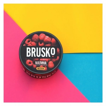 Смесь для кальяна BRUSKO MEDIUM – Малина 250 гр.