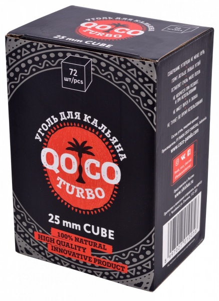 Уголь для кальяна Qoco Turbo – кокосовый 72 шт (25 мм)