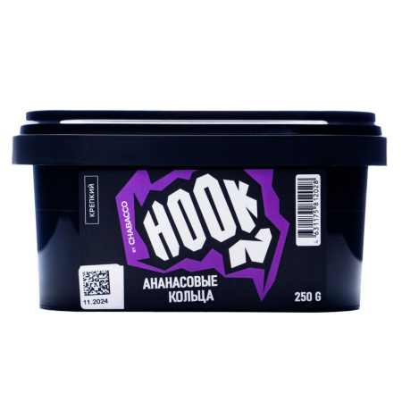 Табак для кальяна Hook – Ананасовые кольца 250 гр.