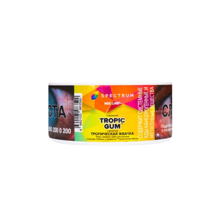 Табак для кальяна Spectrum Mix Line – Tropic Gum 25 гр.