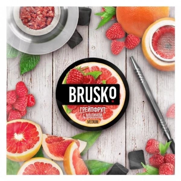 Смесь для кальяна BRUSKO MEDIUM – Грейпфрут с малиной 250 гр.