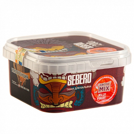 Табак для кальяна Sebero Arctic Mix – Jelly Fruit 200 гр.