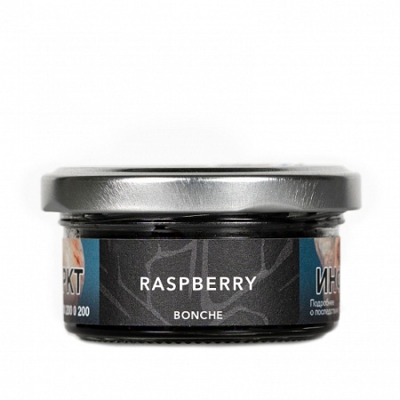 Табак для кальяна Bonche – Raspberry 30 гр.