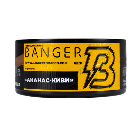 Табак для кальяна Banger – Pineapple Kiwi 100 гр.