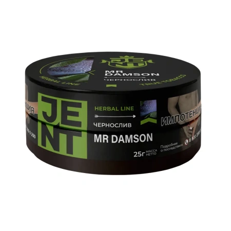 Табак для кальяна JENT – Mr Damson 25 гр.