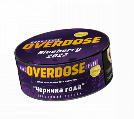 Табак для кальяна Overdose – Blueberry 2022 25 гр.