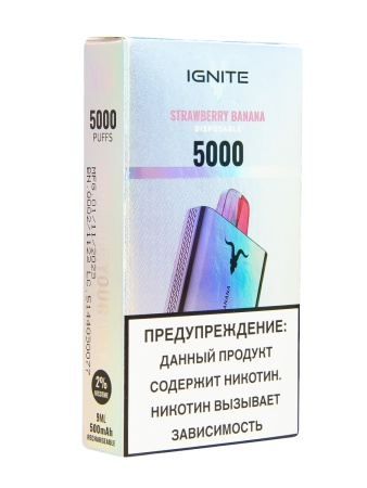 Электронная сигарета IGNITE – Клубника банан V2 5000 затяжек