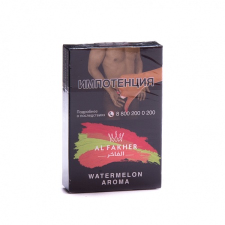 Табак для кальяна AL FAKHER – Watermelon 50 гр.