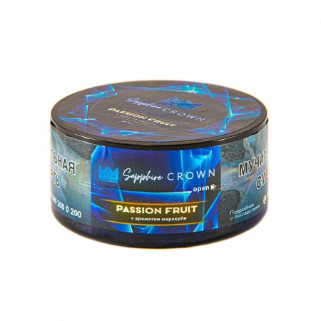 Табак для кальяна SAPPHIRE CROWN – Passion fruit 25 гр.